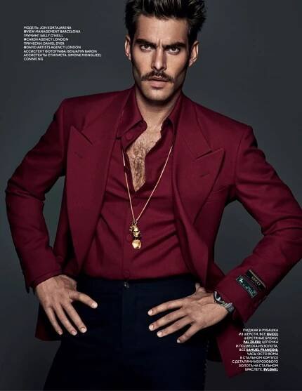 Gq Style