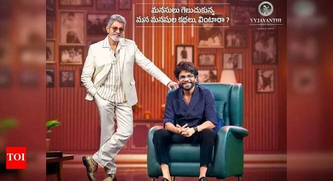Jayammu Nishchayammura: Jagapathi Babu’s talk show set for launch; Akkineni Nagarjuna to grace the premiere episode