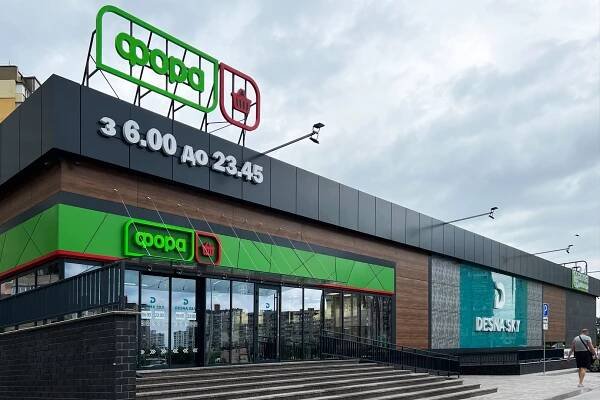 Delivery of refrigeration equipment to supermarkets | HITLINE / TEHNOHOLOD