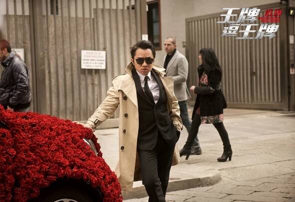 Cho-Lam Wong - Wang pai dou wang pai - Promo