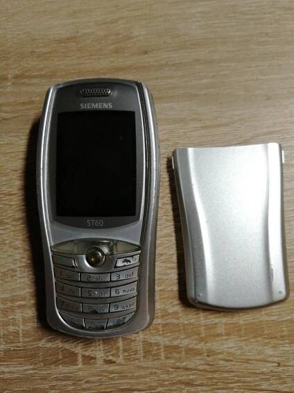 Siemens ST60
