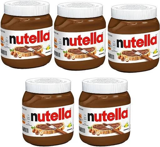 Nutella Haselnuss Nougat Creme nussig schokoladig 450g 5er Pack