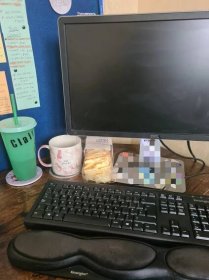 Working from home with PKU - Galen Medical Nutrition