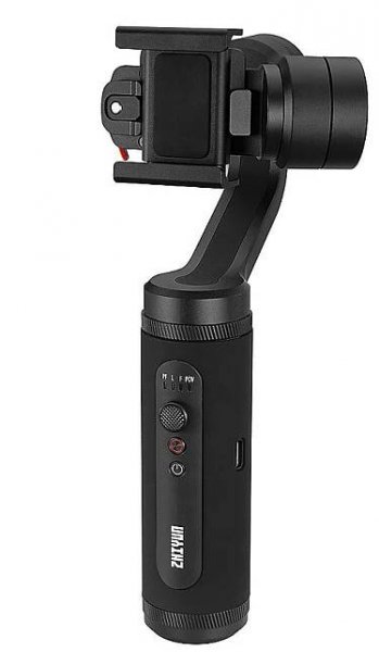 Zhiyun SMOOTH Q2 | ab-com.cz