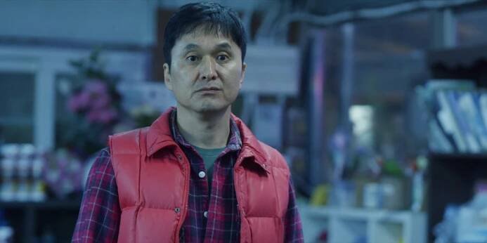 Hyeon-seong Jang - Kill Me Now - Z filmu