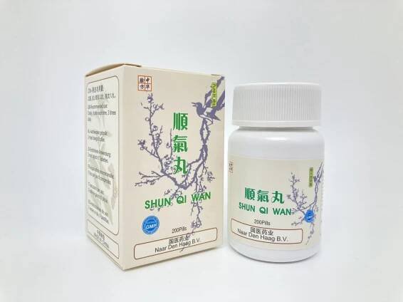 Shun Qi Wan/ BloatEase™