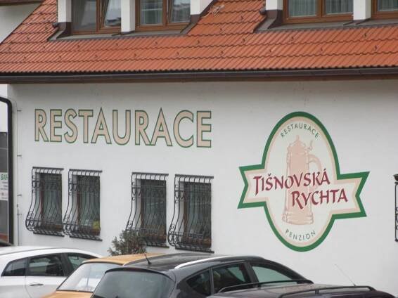 Restaurace Tišnovská Rychta foto 3