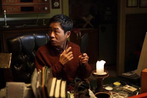 Jungdoknoraebang - Z filmu - Moon-shik Lee