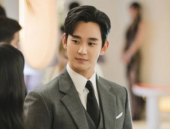 Kim Soo Hyun