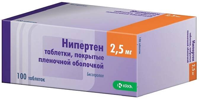 Bisoprolol: analógy a náhrady antihypertenzíva