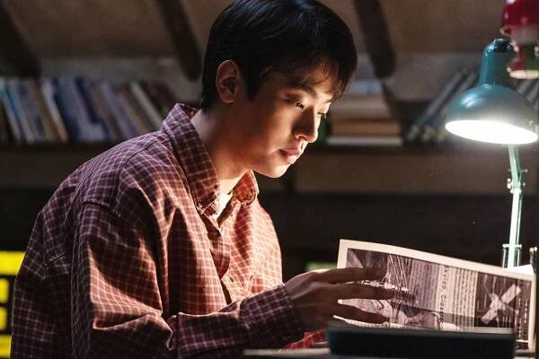 Miracle: Letters to the President (2021)