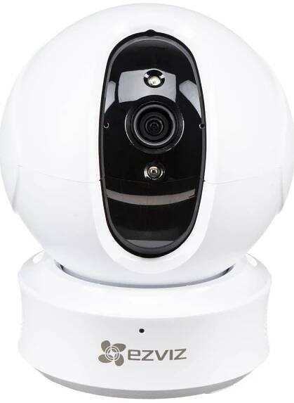 EZVIZ C6CN, 4mm kamera | ✅ SuperLevnaPC.cz 