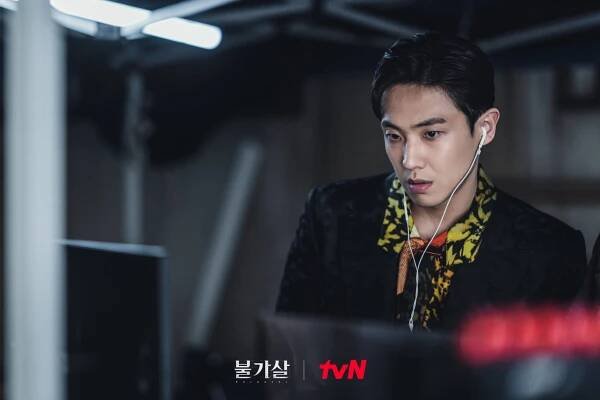 Lee Joon Bulgasal TvN