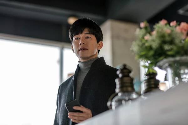 Chimibja - Z filmu - Moo-yeol Kim