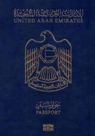 Vy ráčíte být Baltazar a prokazujete se pasem Spojených arabských emirátů? Inu dobrá, slovíčko Arábie zde slyšíme… Zdroj obrázku: Wikiemirati, CC BY-SA 4.0 , via Wikimedia Commons