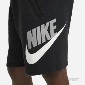 Nike boys short