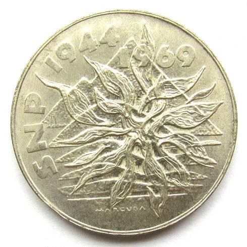 Československo 25 Kč 1969