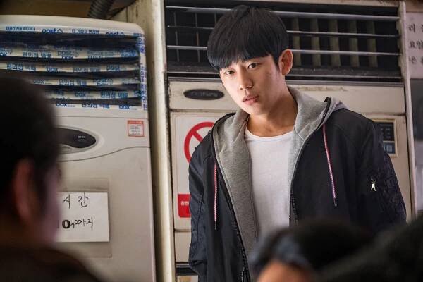 Sidong - Z filmu - Hae-in Jeong