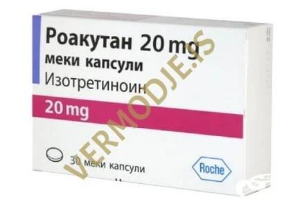 Roaccutane (Isotretinoin) pro léčbu akné - 30caps (20mg/capsule)