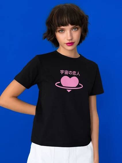 Spacial Lover t-shirt talla S color negro