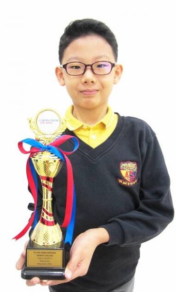 Top Trinity Students 2022 • J Carter Centre