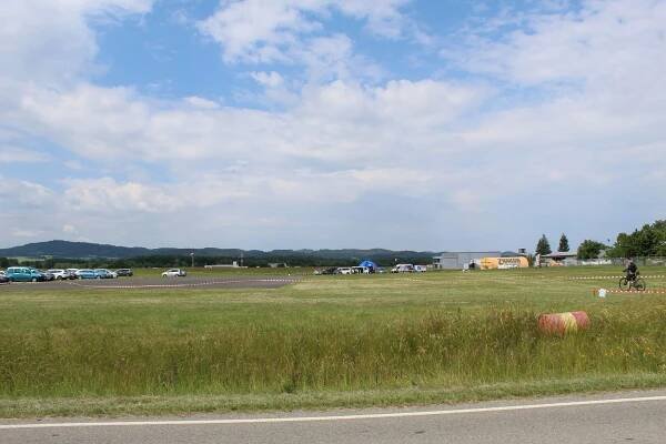 Фотогалерея • Strakonice Airport (Аеропорт) • Mapy.com