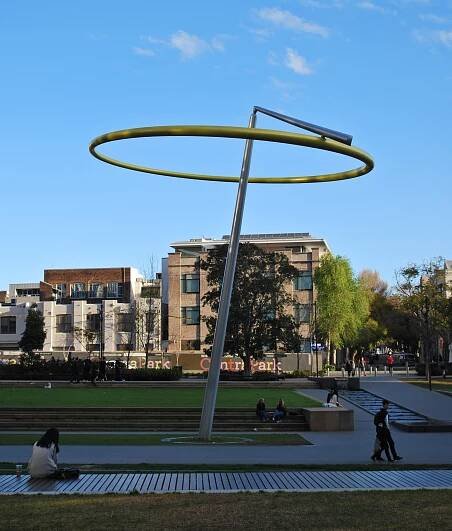 Halo (sculpture)
