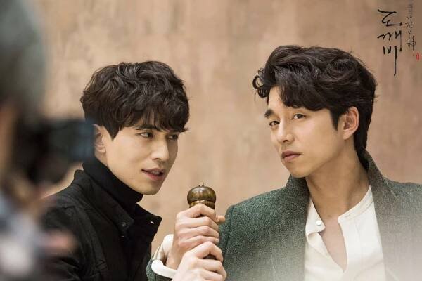 Dong-wook Lee, Yoo Gong - Sseulsseulhago charanhasindoggaebi - Promo