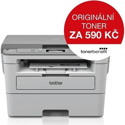 Tiskárna multifunkční Brother DCP-B7520DW A4, 34str./min., 1200 x 1200, automatický duplex