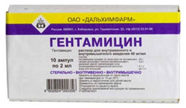 Adnexitis antibiotika pro a proti / Adnexitis | Užitečné informace a tipy na péči o sebe. Zdraví, výživa a další.