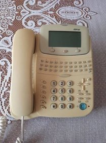 GSM stolní telefon pro seniory - GDP - 02 - Jablotron - Mobily a chytrá elektronika