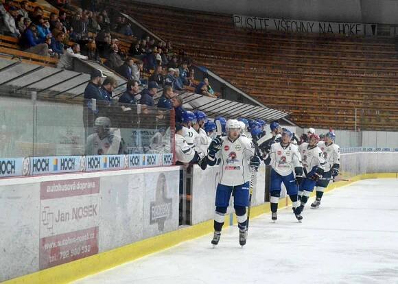 HC Tábor - HC Slavia Praha 2:6 | HCTábor.com oficiální stránky hokejového klubu