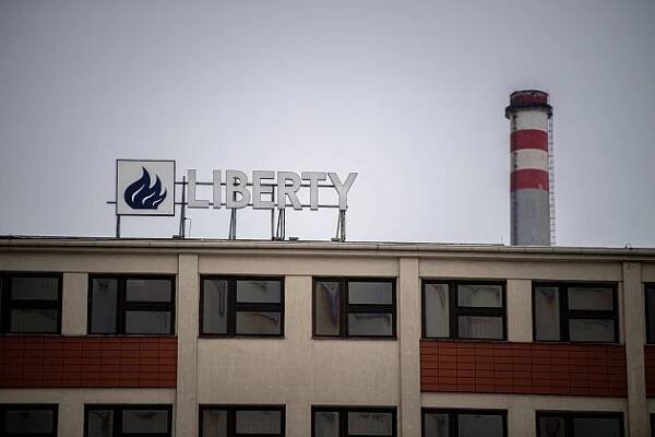 Liberty Ostrava - hlavní brána, 17. ledna 2024, Ostrava
