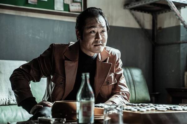Sinui hansu : gwisupyeon - Z filmu - Seong-gyoon Kim