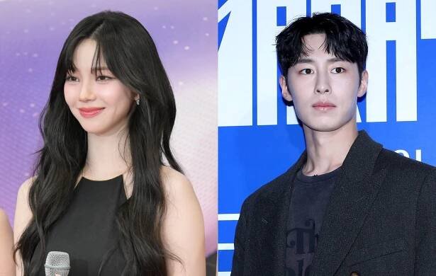aespa’s Karina and Lee Jae-wook have broken up – CelebrityFanfare.com