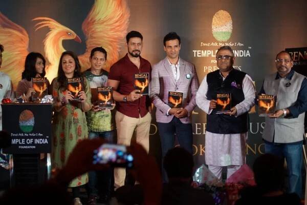 News and Media » Rohit Roy