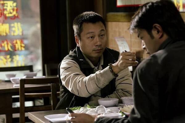 Yi lu you ni - Z filmu