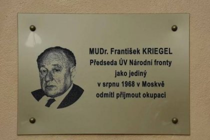 Neobyčejný život Františka Kriegela: Podílel se na únorovém převratu, v Moskvě vzdoroval Brežněvovi, nakonec podepsal Chartu 77