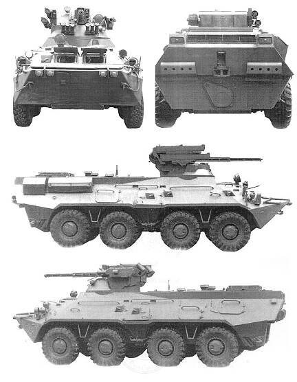 БТР-3 (индекс «БТР-ДА»