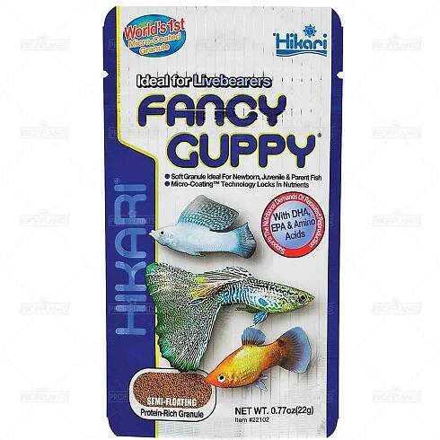 Hikari Fancy Guppy 22g