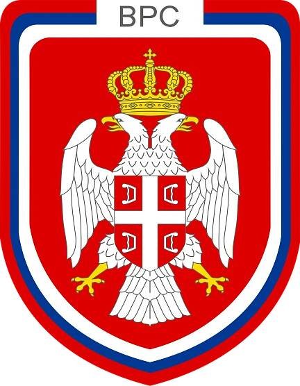 Vojska Republiky srbské