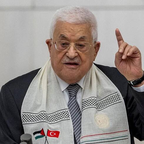 Could the Palestinians become a full member of the United Nations?