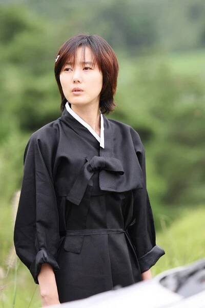Geunyeoga booreunda (2013)