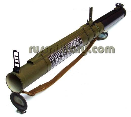 INERT Strela-2 / IGLA / RPG-18 / RPG-22 / RPG-26 / RPO-A Smel / Fagot / NLAW / Javelin missile launchers