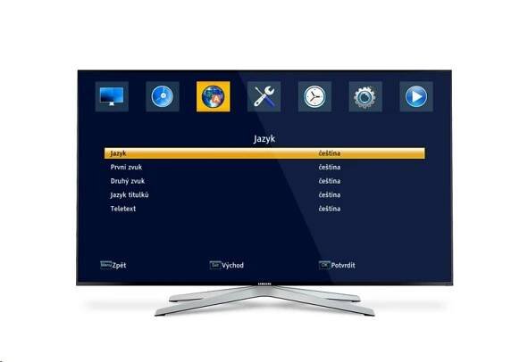 AB TereBox 2T HD DVB-T2 H.265 HEVC