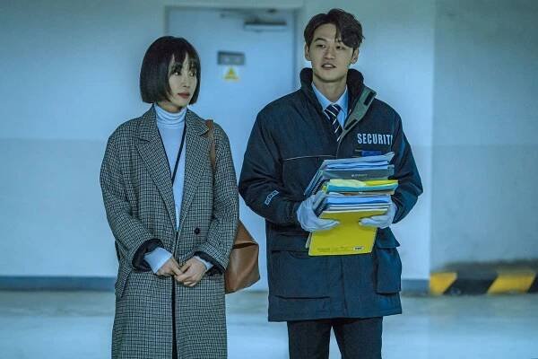 Ye-won Kang, Hak-joo Lee - Watching - Z filmu
