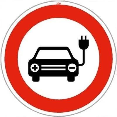 Dopravní značka Dopravní značka - Zákaz vjezdu elektromobilů