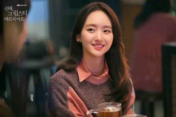 Jin-ah Won - Sunbae, geu libseutik bareujimayo - Fotosky