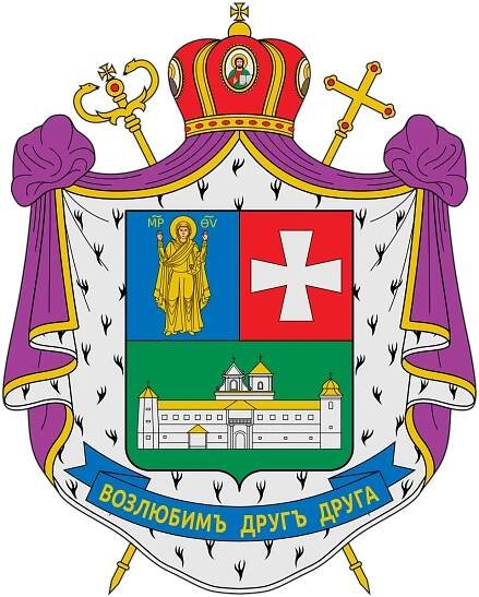 Soubor:Coat of arms of Venedykt Aleksiychuk.svg
