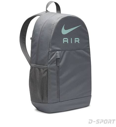 Nike Elemental